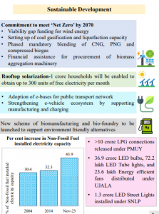 Interim Budget Key Highlights Explained Pointwise Forumias