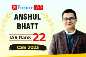 Anshul Bhatt UPSC IAS 2023 Topper AIR 22 Biography State