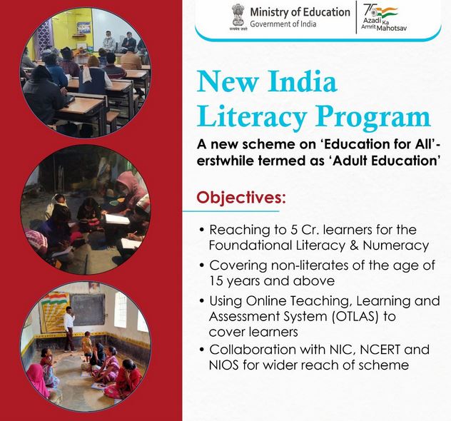 New India Literacy Programme