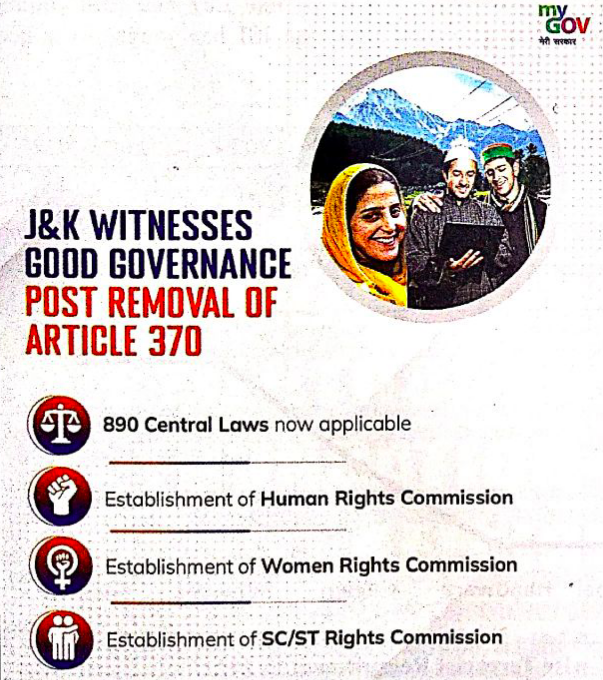 Good Governance Measures Counter-Terrorism in J&K UPSC