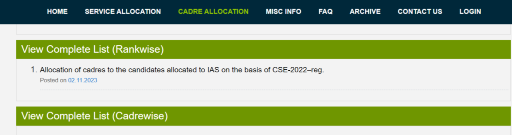 UPSC Cadre allocation 2022