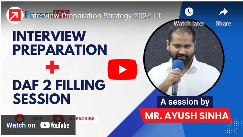 Video Interview Preparation Strategy 2024 Tackling DAF Related   Interview Preparation Strategy 2024 