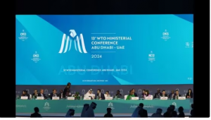 13th Ministerial Conference (MCA 13) of the World Trade Organization