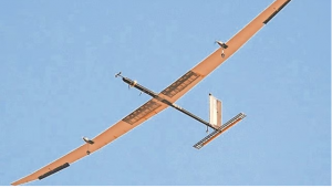 high-altitude pseudo satellite vehicle (HAPS)