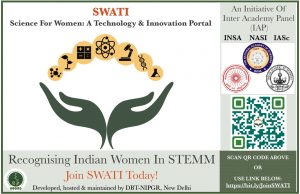 Swati portal