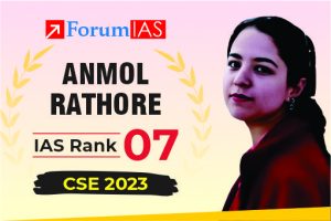 Anmol Rathore UPSC IAS 2023 Topper AIR 7 