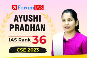 Ayushi Pradhan UPSC IAS Topper 2023 AIR 36