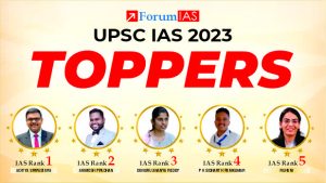 UPSC Result 2023