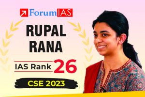 Rupal Rana UPSC IAS 2023 Topper AIR 26