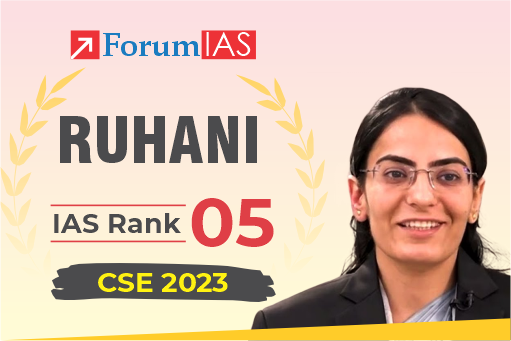 Ruhani UPSC IAS 2023 Topper AIR 5 Answer Copy – Biography, State ...