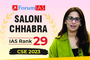 Saloni Chhabra UPSC IAS 2023 Topper AIR 29