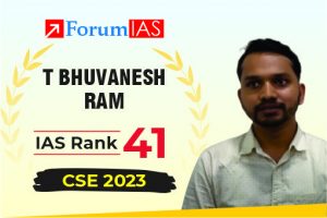 T BHUVANESH RAM UPSC IAS 2023 Topper AIR 41