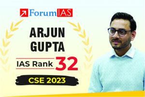 Arjun Gupta UPSC IAS Topper 2023 AIR 32