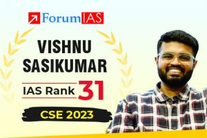 Vishnu Sasikumar UPSC IAS 2023 Topper AIR 31