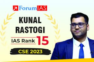 Kunal Rastogi UPSC IAS 2023 Topper AIR 15