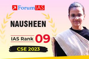 Nausheen UPSC IAS 2023 Topper AIR 9