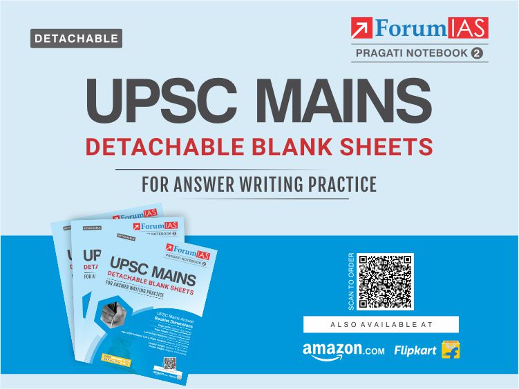 ForumIAS Pragati Notebook for UPSC Mains Answer Writing Practice