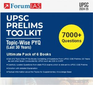 UPSC Prelims Toolkit