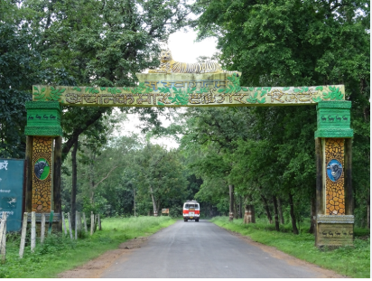 Achanakmar Tiger Reserve