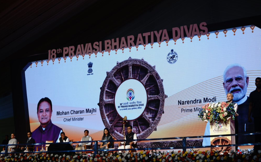 Pravasi Bharatiya Divas (PBD)