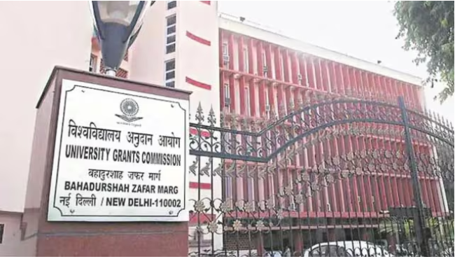 UGC draft regulations 2025