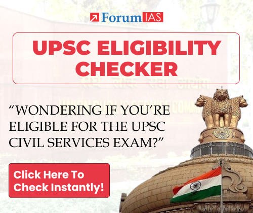 UPSC Eligibility Checker