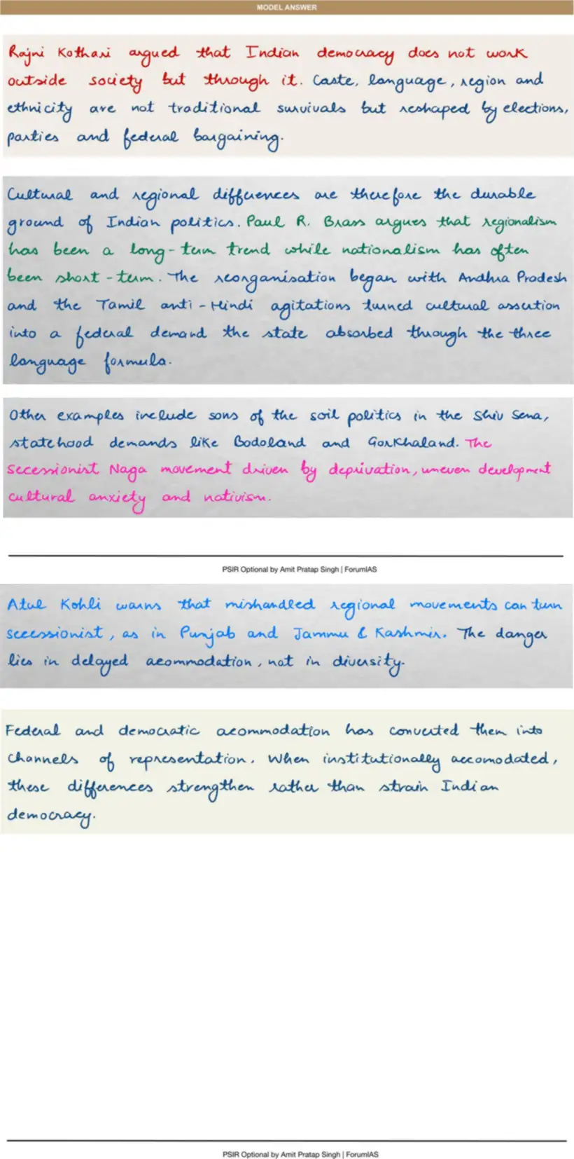 Handwritten model answer — UPSC PSIR 2016, Caste, Religion & Ethnicity