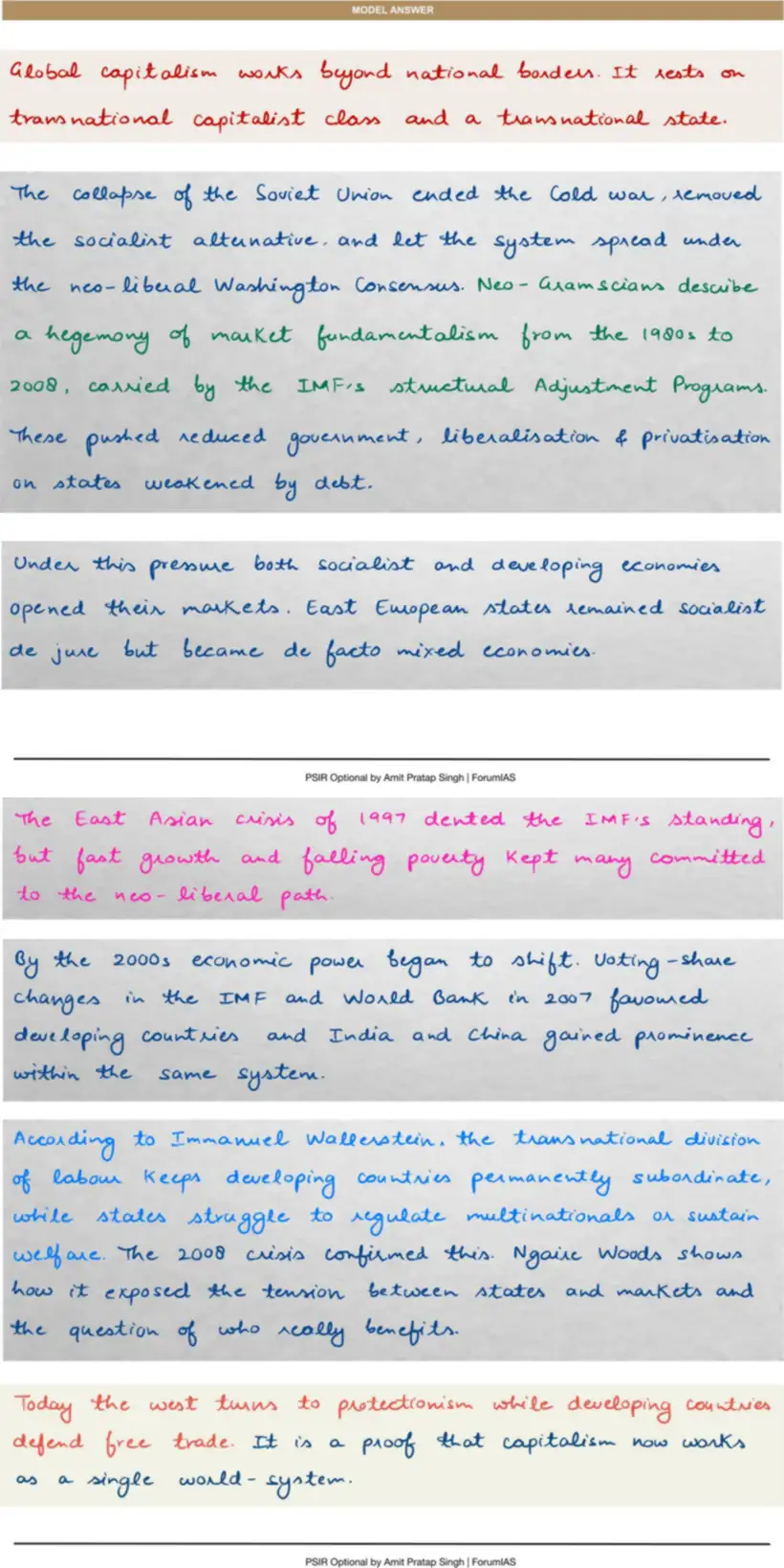Handwritten model answer — UPSC PSIR 2017, Globalisation