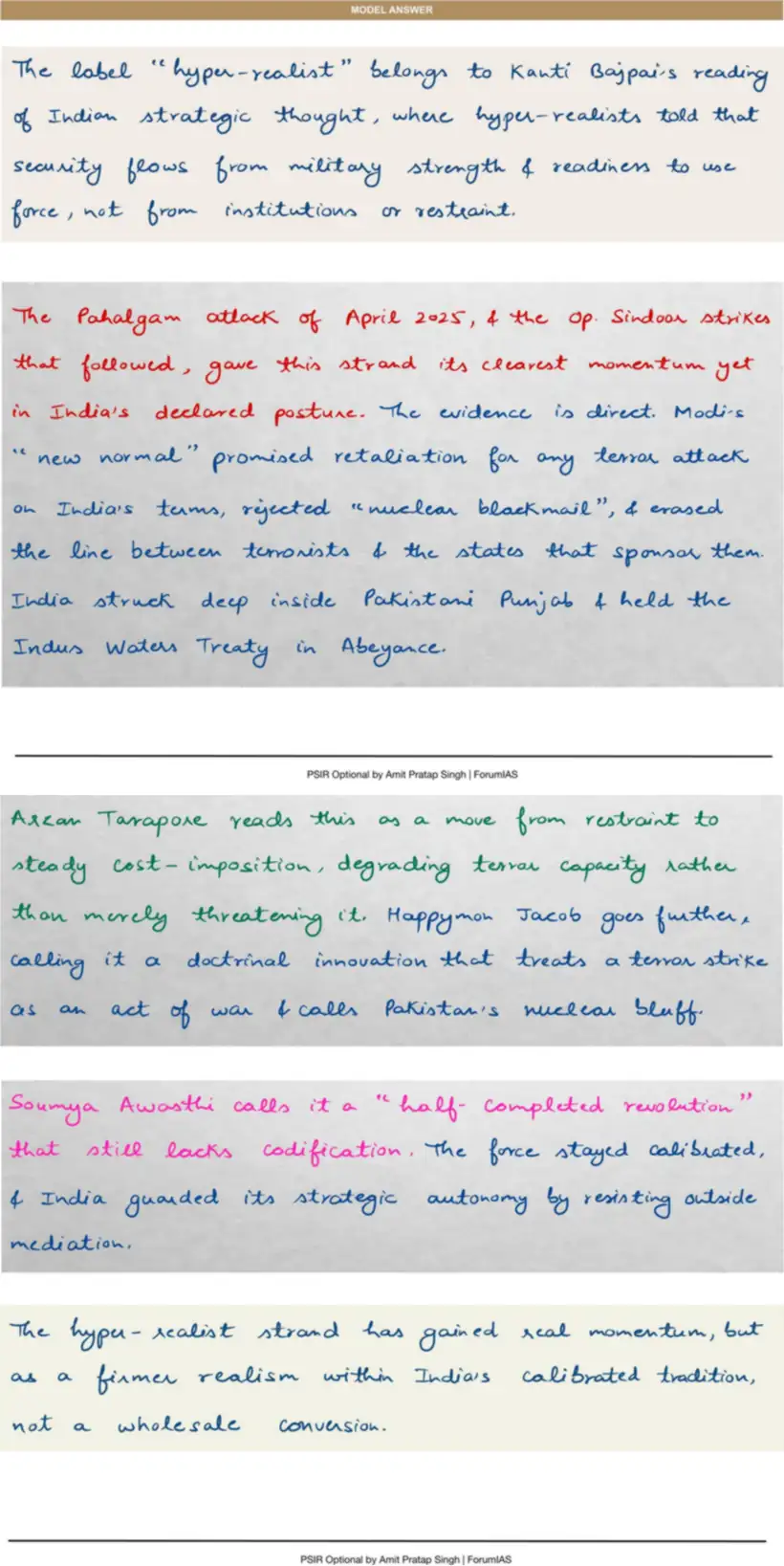 Handwritten model answer — UPSC PSIR 2025, Recent Developments in Foreign Policy — Part 1