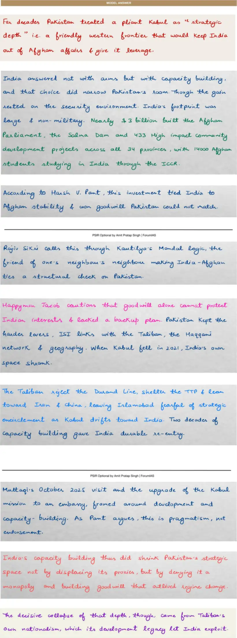 Handwritten model answer — UPSC PSIR 2018, Recent Developments in Foreign Policy — Part 2
