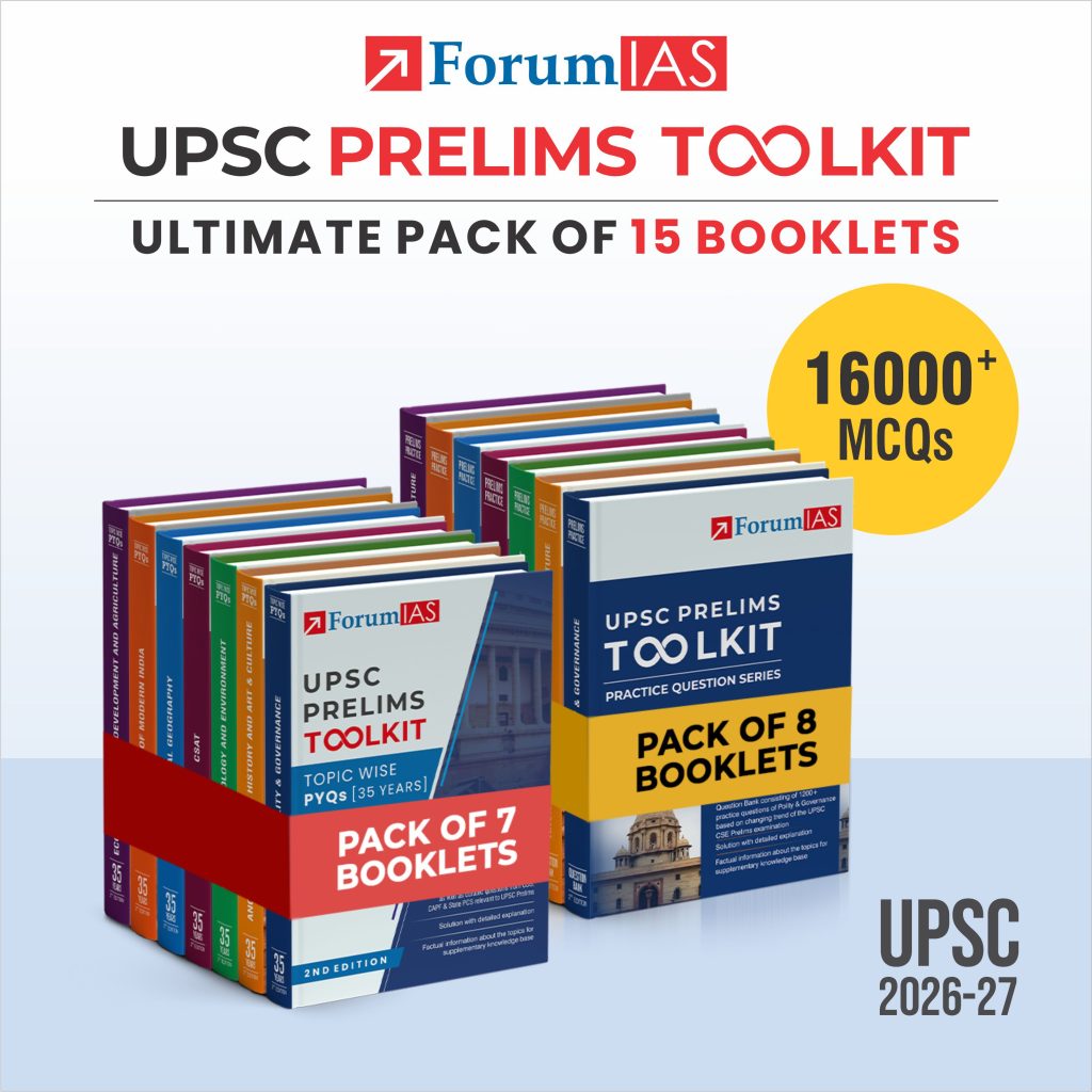 UPSC Prelims Toolkit by ForumIAS: Complete Set – Ultimate Pack of 15 ...